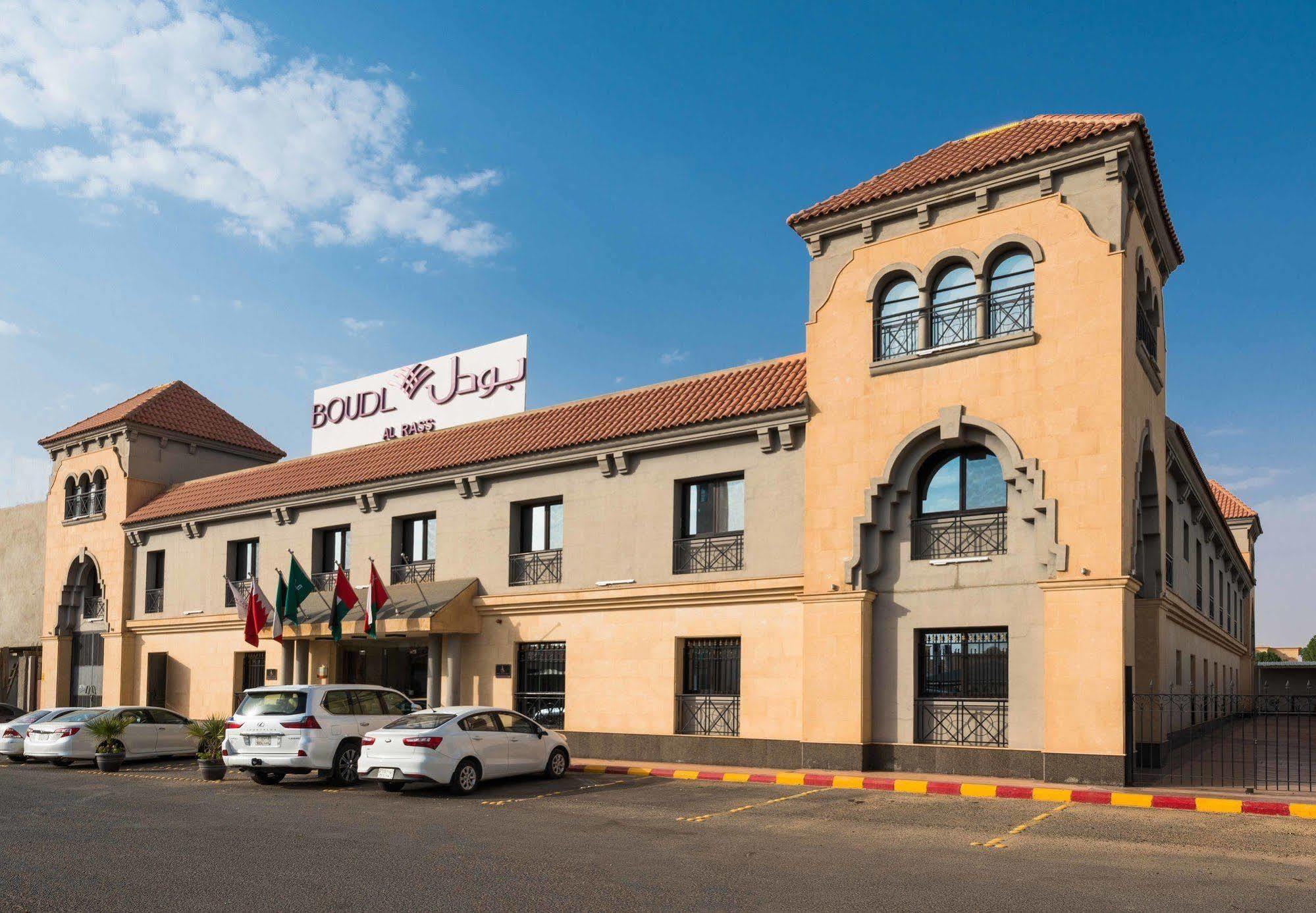 Boudl Al Rass Aparthotel Ar-Rassz Kültér fotó