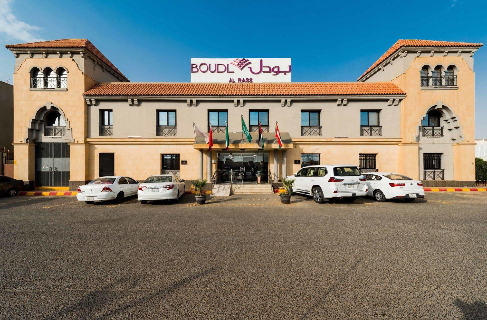 Boudl Al Rass Aparthotel Ar-Rassz Kültér fotó