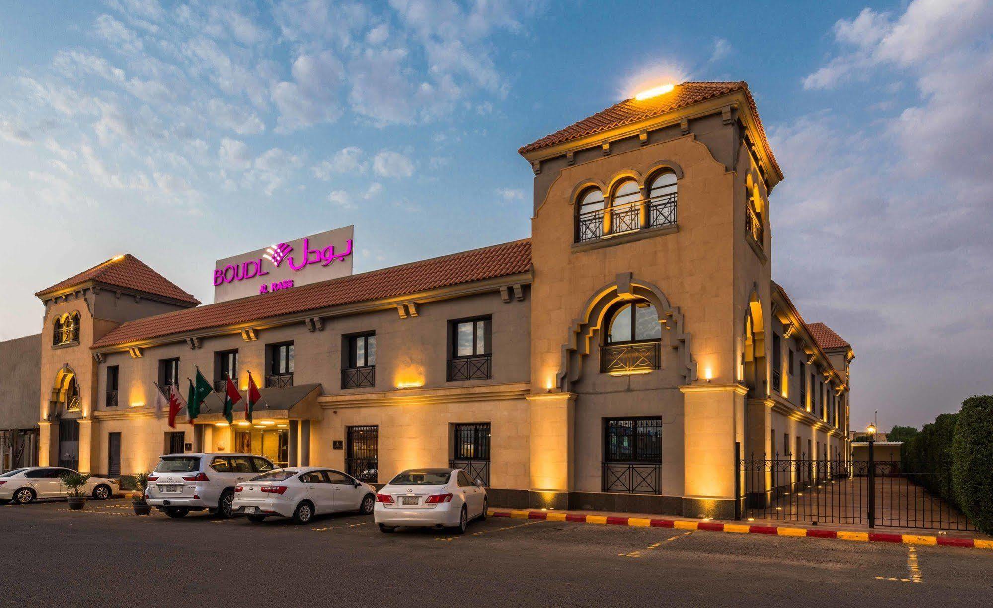 Boudl Al Rass Aparthotel Ar-Rassz Kültér fotó