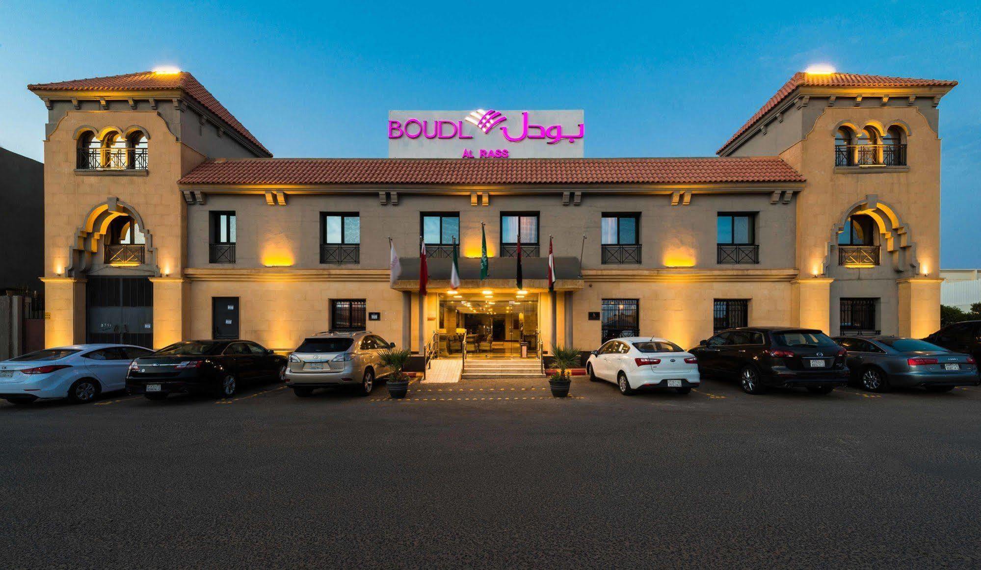 Boudl Al Rass Aparthotel Ar-Rassz Kültér fotó