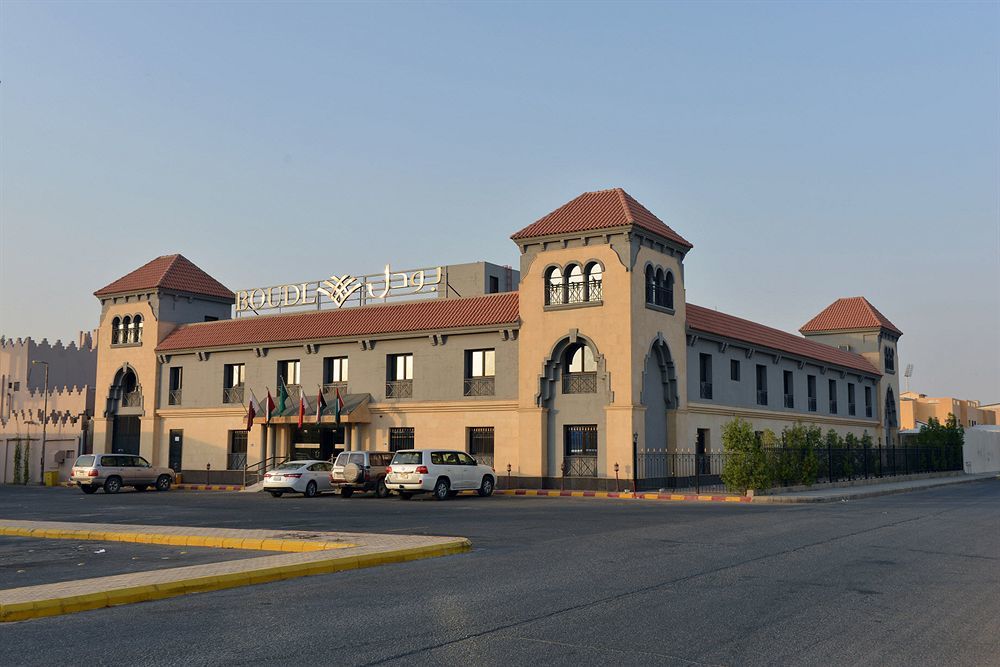 Boudl Al Rass Aparthotel Ar-Rassz Kültér fotó